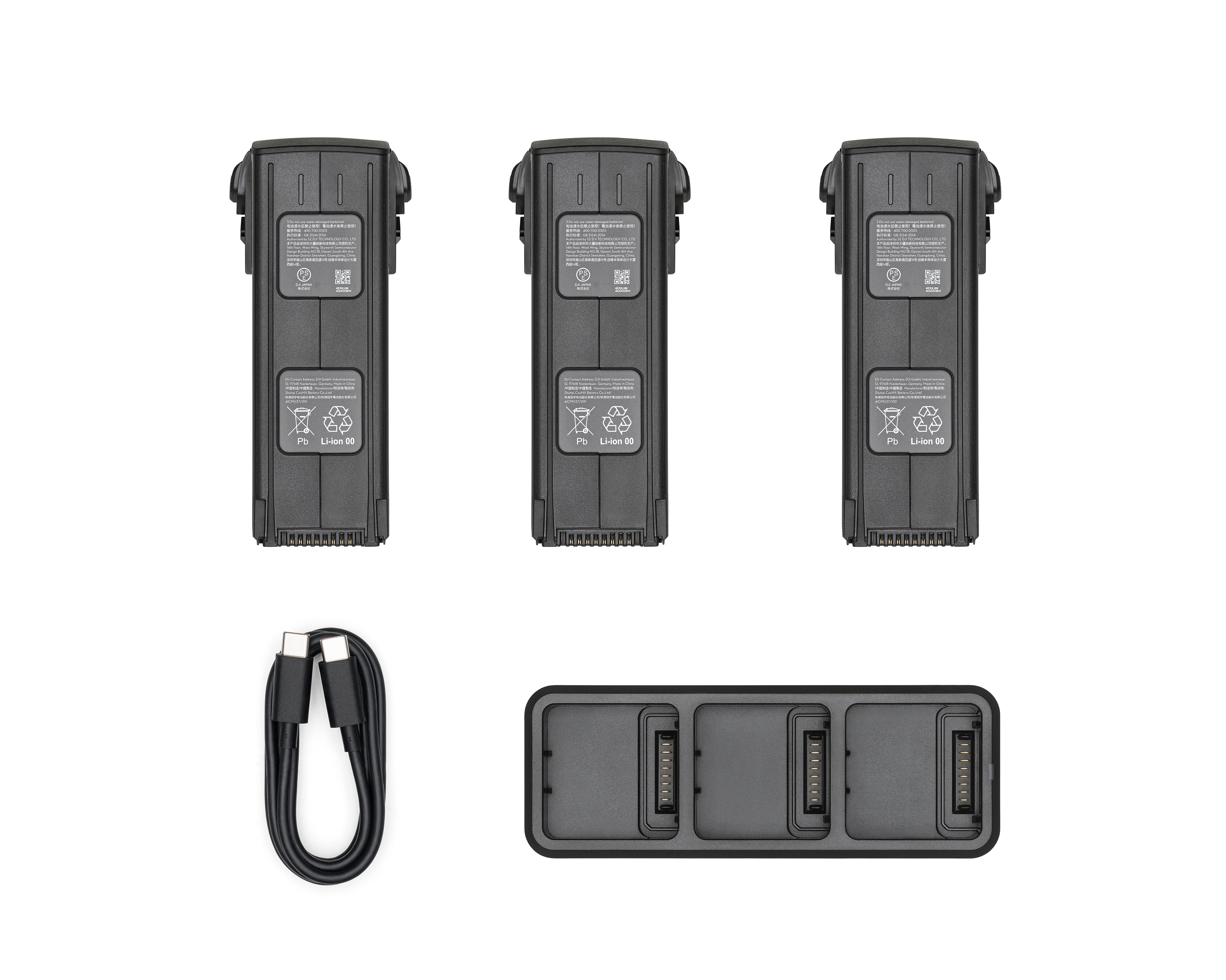 Mavic 3 Enterprise Series-PART 05-Battery Kit